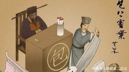 北宋|北宋实行高俸制,包拯一个月的俸禄相当于现在多少钱?