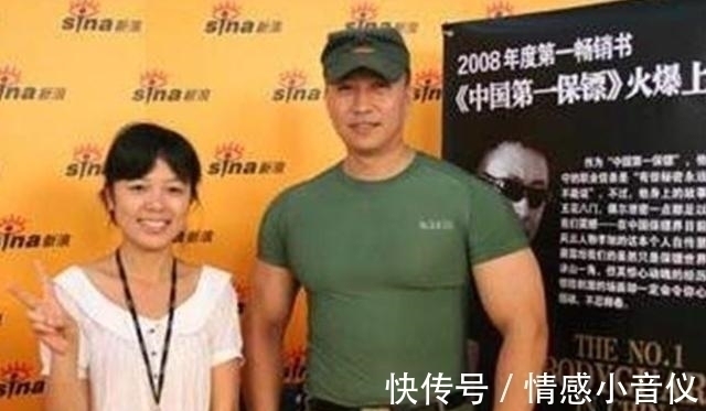 巴菲特|中国保镖李旭,徒手打倒30个壮汉,一个小时高达28万人民币