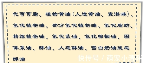 顺序|快速减重40斤的底层逻辑，你了解吗？