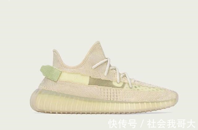 阿迪达斯|6折的YEEZY, 你敢拿吗!