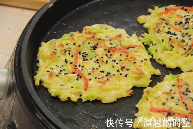学会8种早餐饼，一周不重样，简单好做，吃饭上班两不耽误