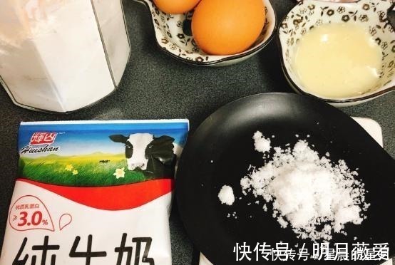 搅拌均匀|鲜奶饼的制作方法，如坠云雾般的味道，让您无法止步！
