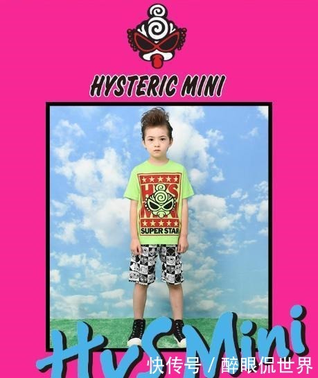 引领|嘻哈摇滚范儿的黑超奶嘴 引领国内童装新潮流