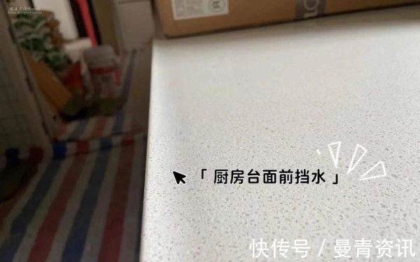 家居|第二次装修，她坚持做了这些减少家务的家居决定，吵架次数少一半