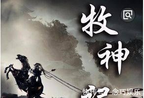 深夜书屋&六本百读不厌的网络小说，《雪中悍刀行》位列第五！