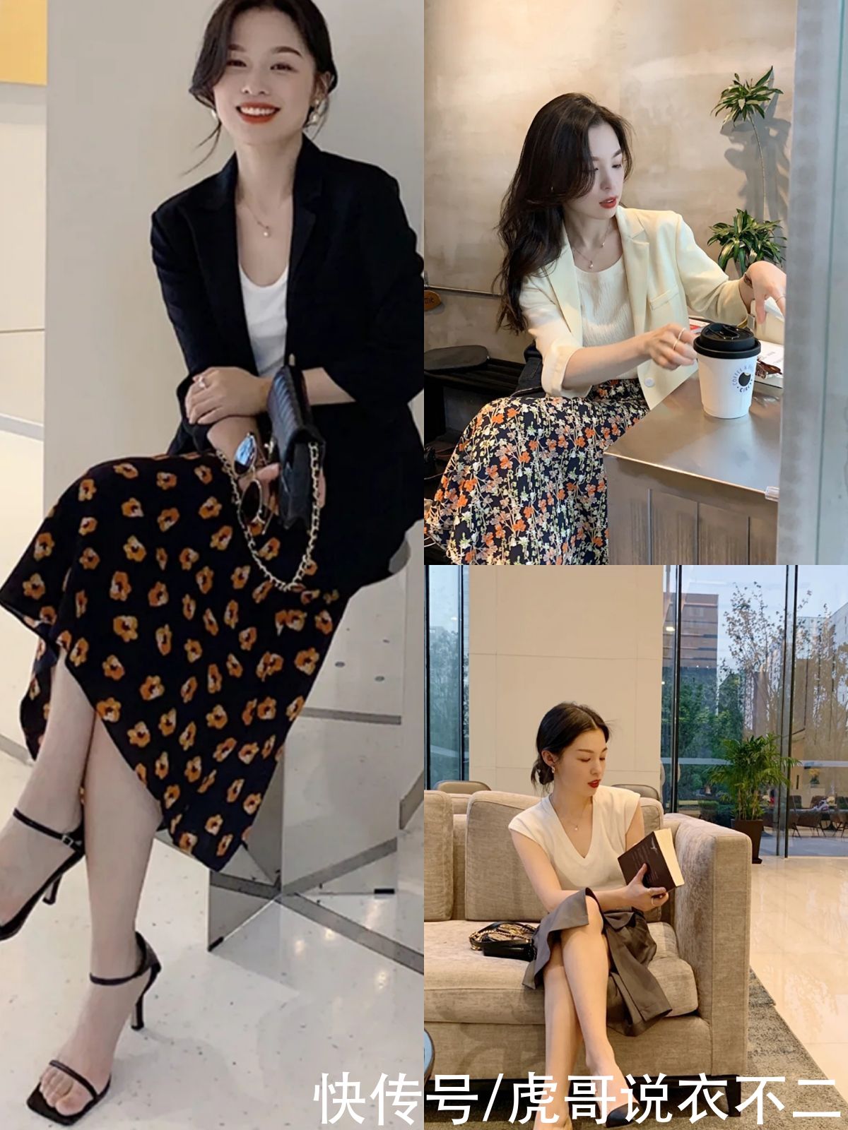 腰线|这才是小个子该有的夏季穿搭，掌握“四个技巧”，轻松成人生赢家