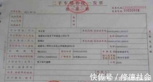 套房子|买房子最重要不是房产证，听内行人解说，才知道有比房产证重要的