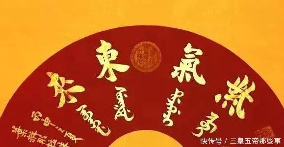 孙女|慈禧太后第五代孙女,长相竟和慈禧九分相似,能写满汉双语书法!