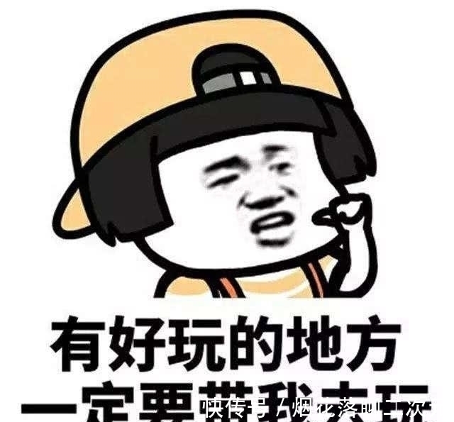 |笑话:今晚下暴雨,没带伞,这时来了个电话,一看是老婆打的