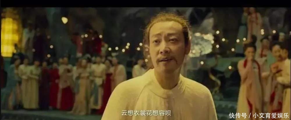 李白一生游山玩水,钱从哪来呢?他不仅是个富二代,妻子全是贵族