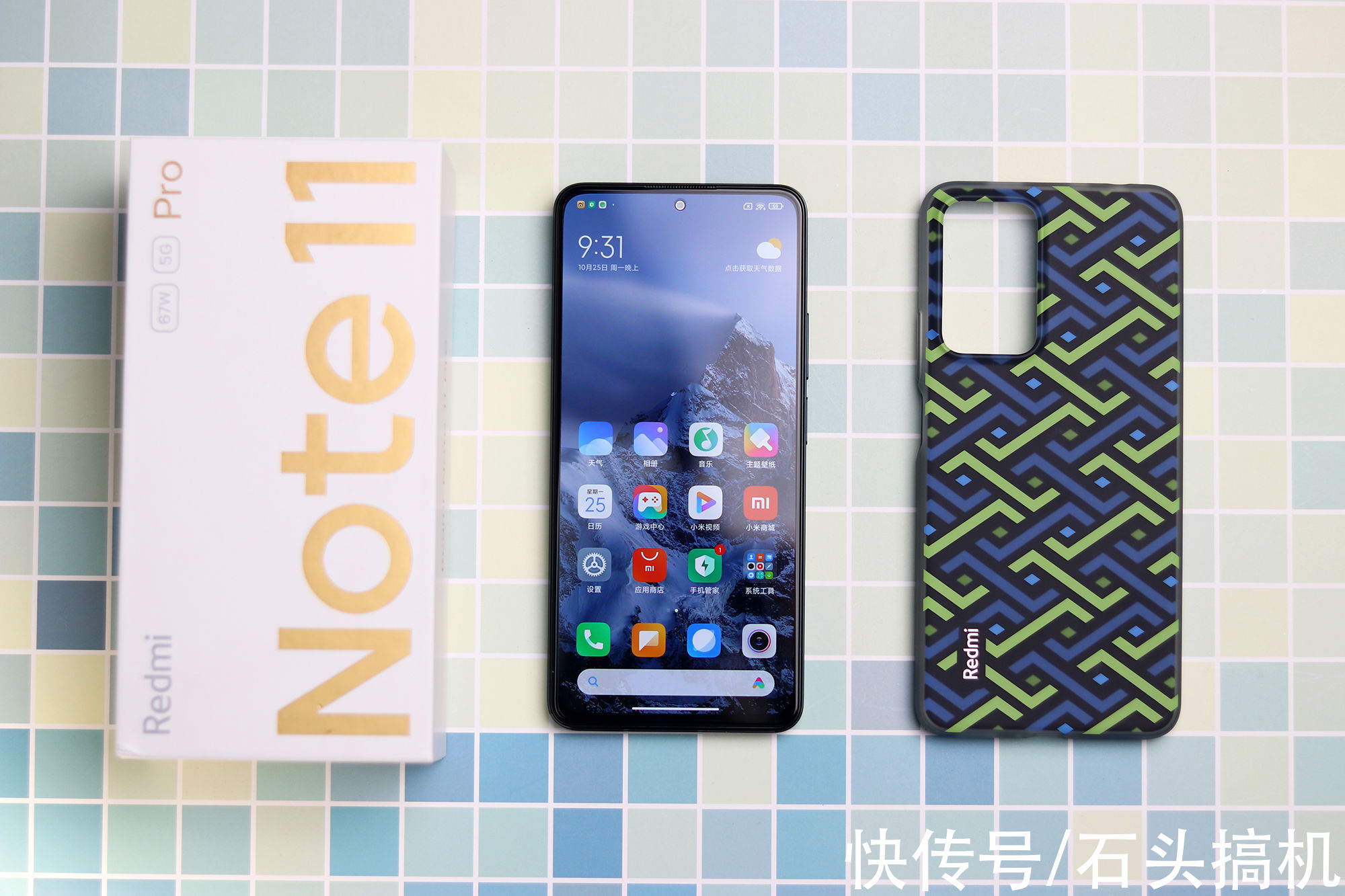 redmi note|百瓦快充下放到两千档！Redmi Note 11 Pro+将改变用户的充电习惯