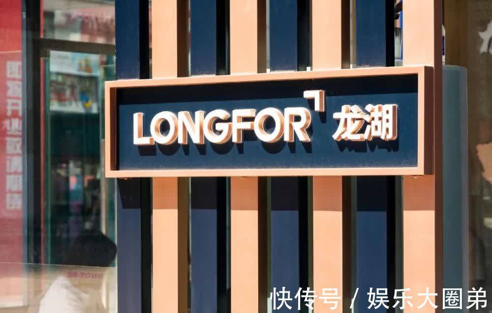 物业|这家房企越来越不像地产公司了