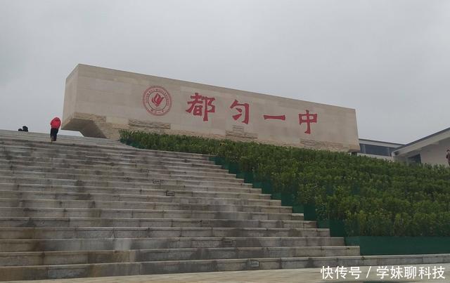 母校|母校找到任正非,开口就要100万,任总反问一句话,校长哑口无言