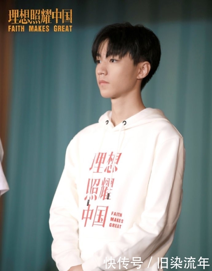 21岁王俊凯在新剧中演桥梁工程师!看到女