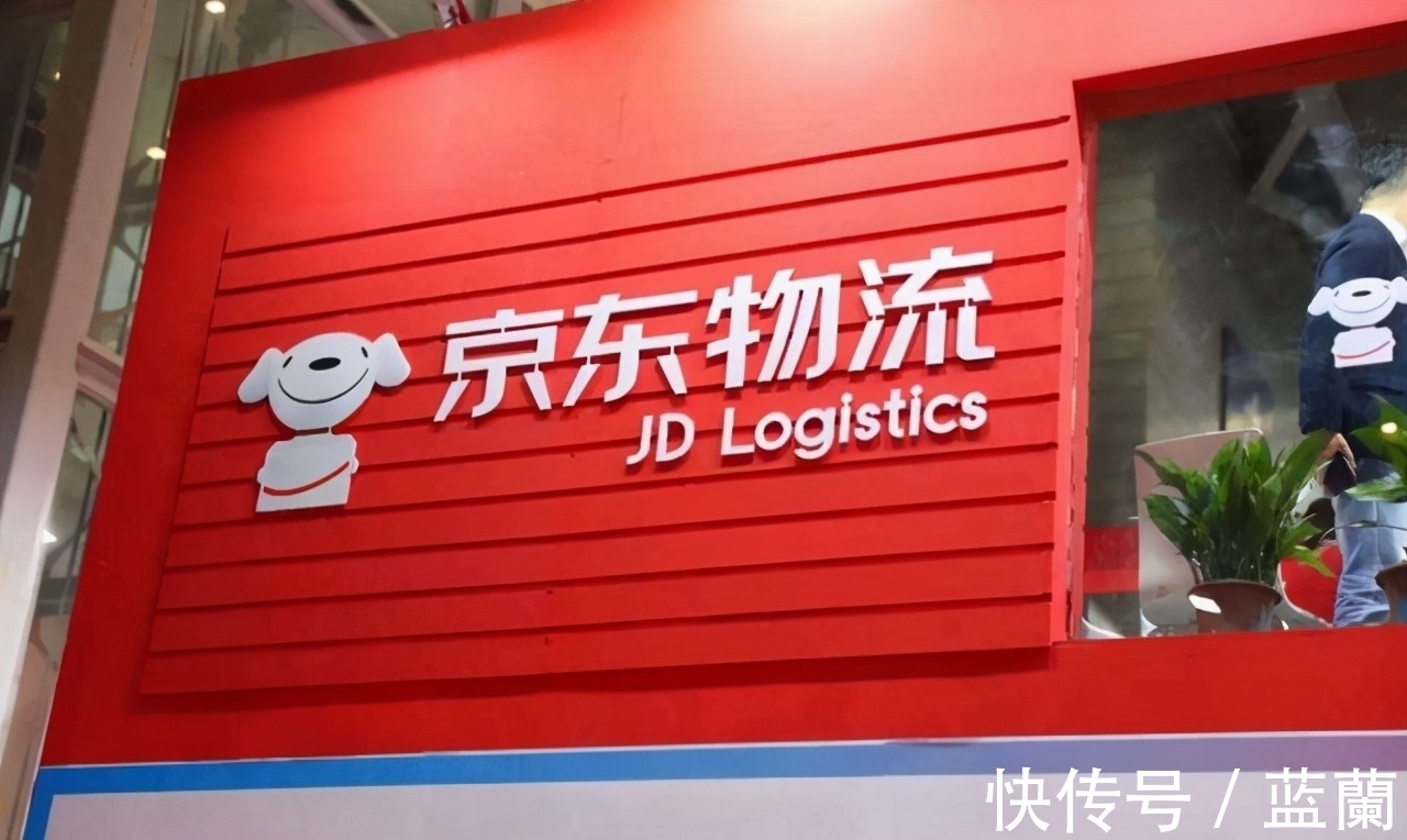 刘强东|被嘲笑了这么多年，刘强东这次亮出了王炸