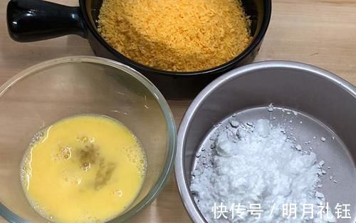 喜欢吃香芋的看过来，打成泥搓成条，简单一做，外酥内软不够吃