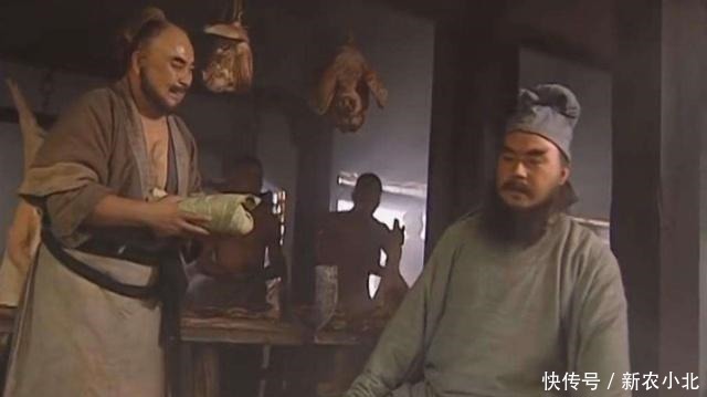  欺负人|水浒英雄传，镇关西被打的背后，其实疑点重重！