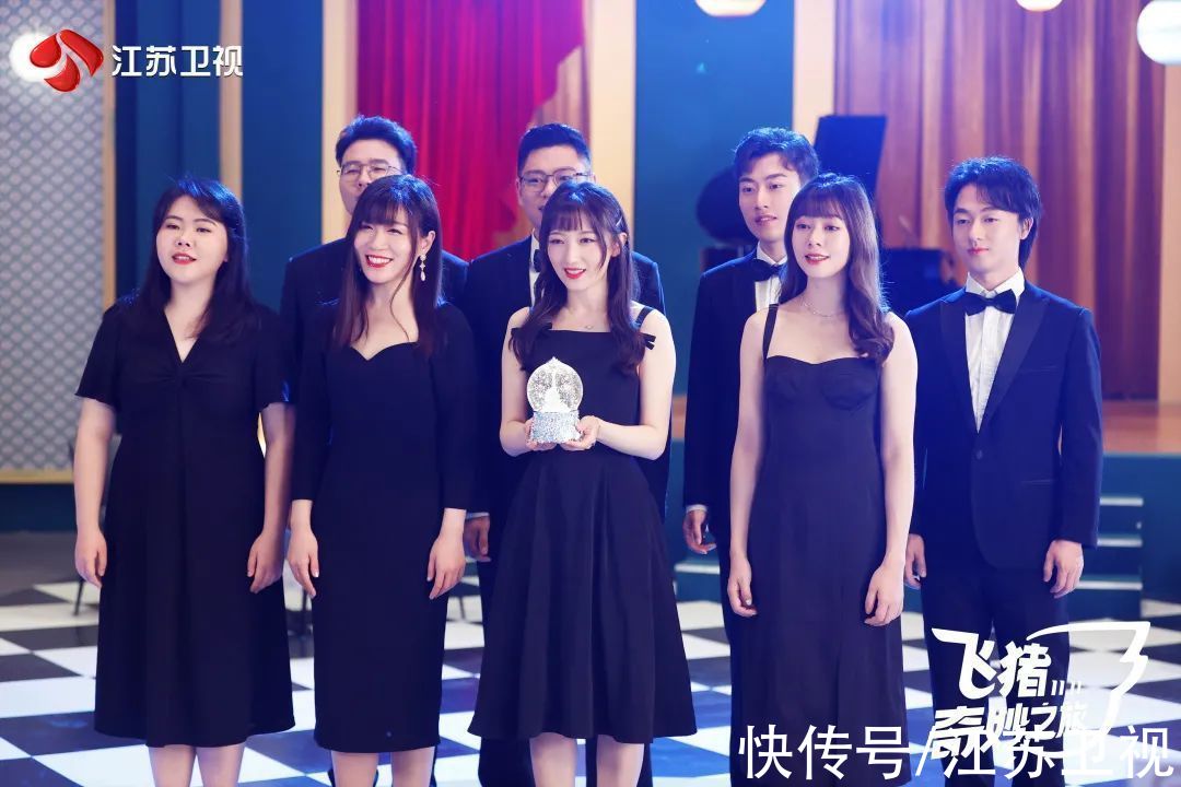 定制晚會開啟“奇妙之旅”，“荔枝超級晚”再上新