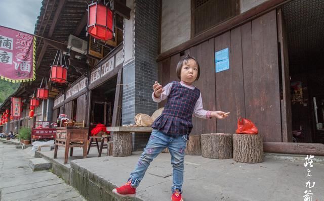 诗情画意|诗情画意的青木川在清晨的烟火中醒来