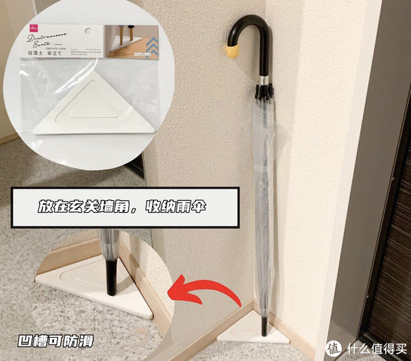 l型|这12个居家小玩意，虽不值钱却胜在设计，实用讨人喜！