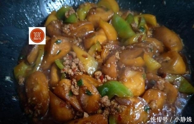 夏天茄子最好吃,5分钟学会3种做法,做法非常简单、吃一次忘不了