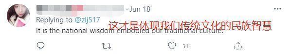 图源|98岁功夫奶奶红了,与外国小哥切磋武艺被狂赞:中国人都会功夫?