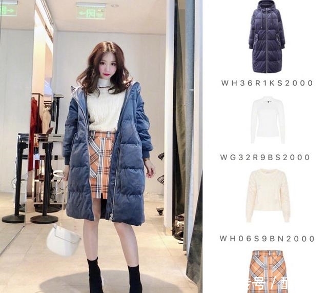 外套|今年下半身流行这么穿,显高显瘦显温柔,不要再跟时尚擦肩而过啦