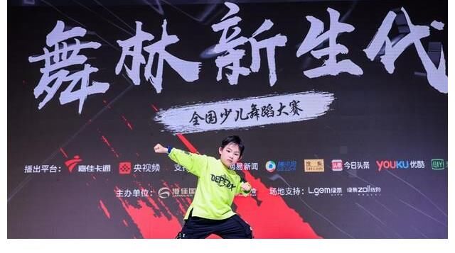 专访舞林新生代深圳人气之星 黄泊辰：继续努力，跳得更好