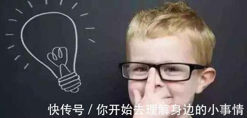 达尔文|高智商的孩子,大多有3个“怪癖”,家长不要“胡乱”管教