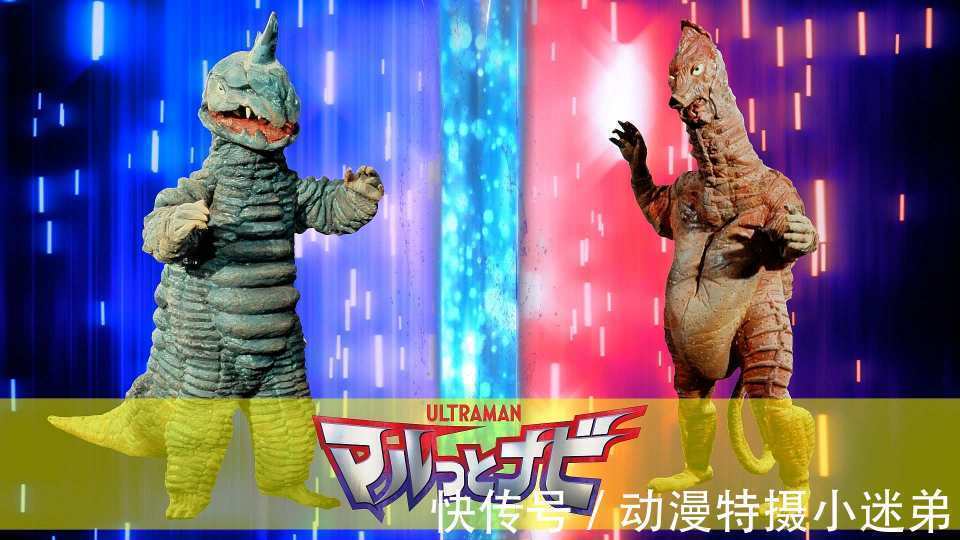 怪兽|玛露露的特别频道,揭秘《特利迦奥特曼》即将登场的四只怪兽!