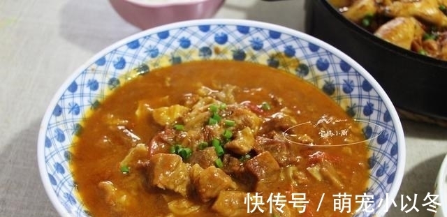牛腩|北京一家四口晚餐,家人点菜媳妇做,荤素都可口,网友:羡慕