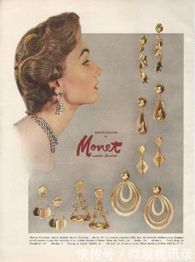 优雅|上游时尚|上世纪的珠宝海报,延续着时光的璀璨优雅