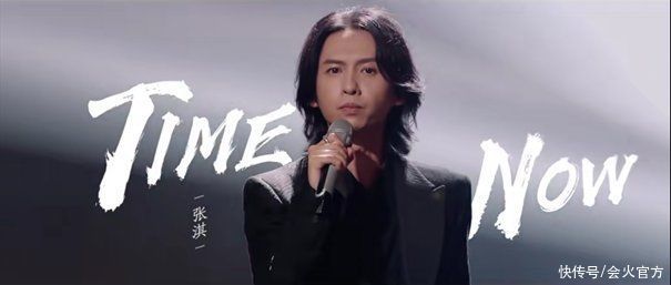 黑豹|上綜藝燃爆全場(chǎng)！40歲仍荷爾蒙爆棚，張淇憑啥成黑豹最年輕主唱？