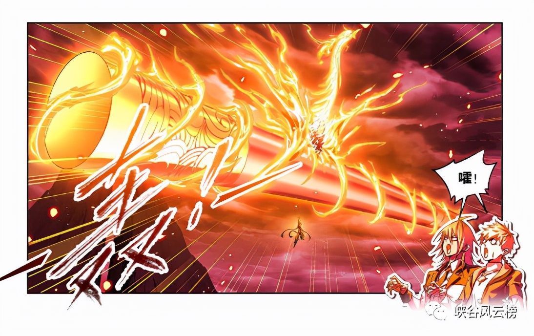 海啸|斗罗大陆漫画:海神岛失控,欧阳孙联手马红俊,出手阻击海洋之力