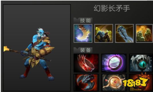 Dota2原子战争分身系玩法思路讲解 天合乐学帮助家长发现孩子的更多可能