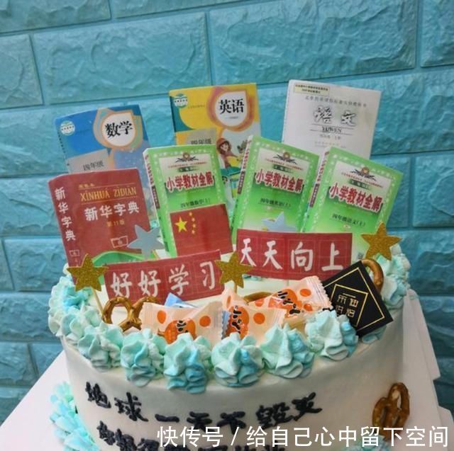 爆炸|最“残忍”的生日蛋糕,让孩子当场情绪爆炸我太难了