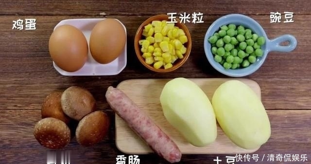 土豆片|自从学会这个饼，天天早餐不重样，多种吃法，早餐再不去外面吃！