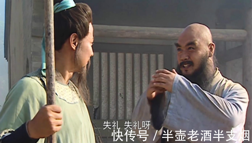 二龙山&桃花山一战,分出了五位梁山好汉武功高下:呼延灼和鲁智深谁最强?