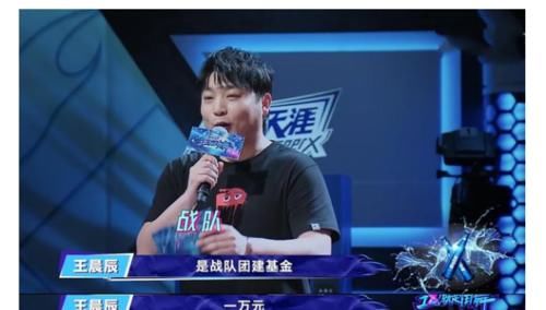 韓庚|《街舞4》開始錄制，電門表示贏了又怎樣？網友評論：出現不公平