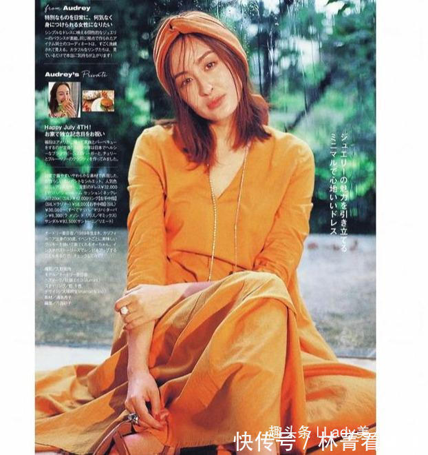 高跟鞋|穿搭无小事，10个法则帮你成就“时尚大思维”，提升衣品的必修课