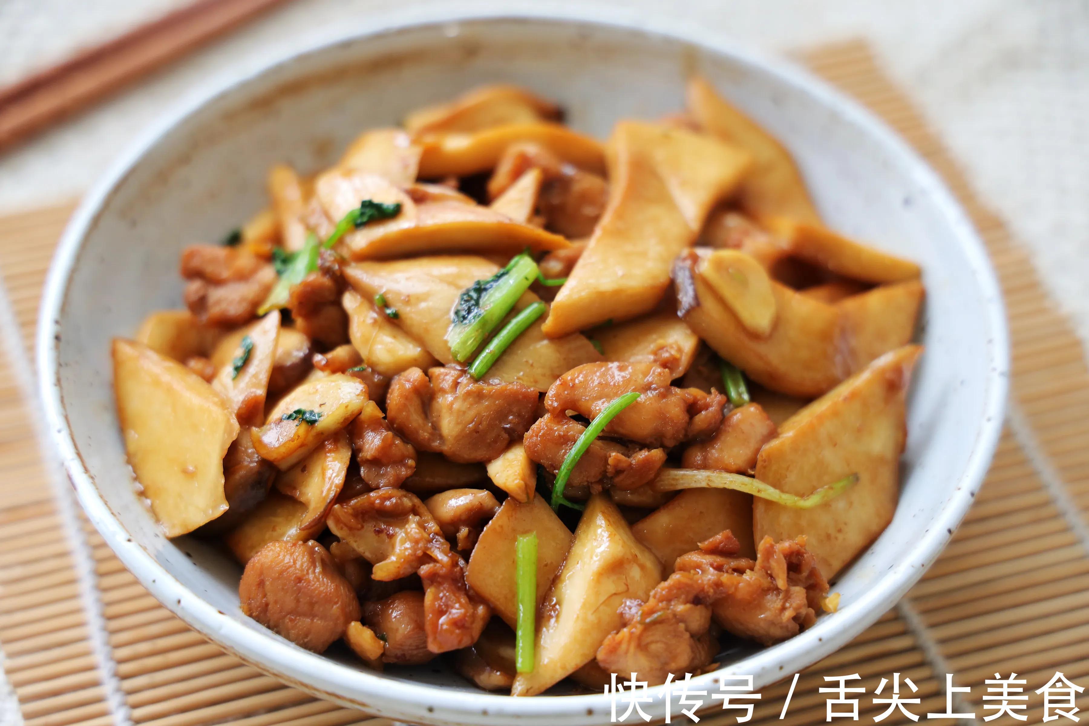 天气冷，要多吃的一道家常菜，好吃下饭更营养，每周必吃一次