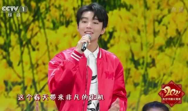 元宵晚会看点多:百名央视主持齐聚舞台,蔡明潘长江再度合作