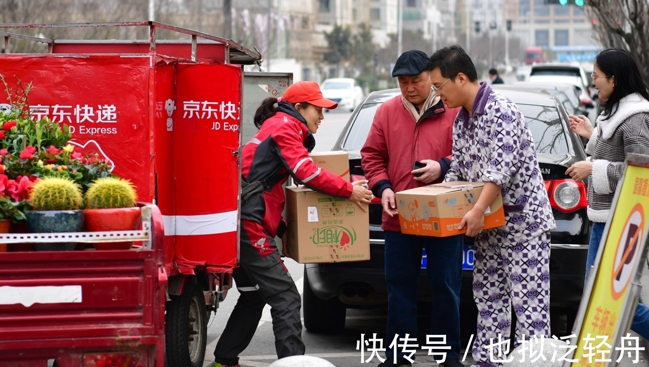 刘强东|京东得到了国家的高度支持，马云、刘强东“孰强孰弱”有定论了！
