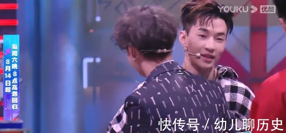 街舞|《街舞4》一开场就是“火锅局”,刘宪华初登场还是这么与众不同