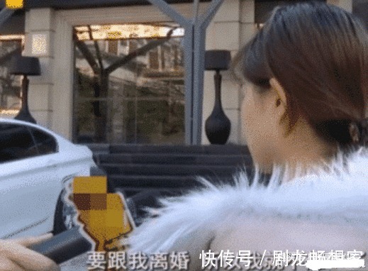 岳女士 因为“太小”花12万做手术,术后就只能坐着睡觉如却今痛苦不已