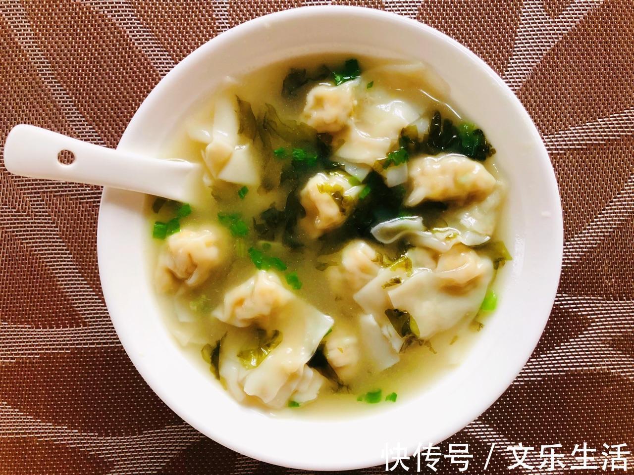 猪肉|教你营养好吃的芹菜猪肉馄饨,简单易学很美味,孩子嚷着吃不够