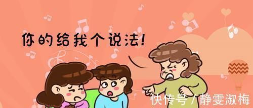 姥姥|帮女儿带娃三天后,姥姥“不辞而别”,说出实情后众人同情