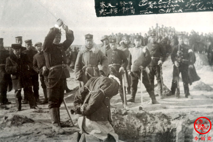 享受|晚清老照片:68岁李鸿章享受天伦之乐,小脚女子搔首弄姿