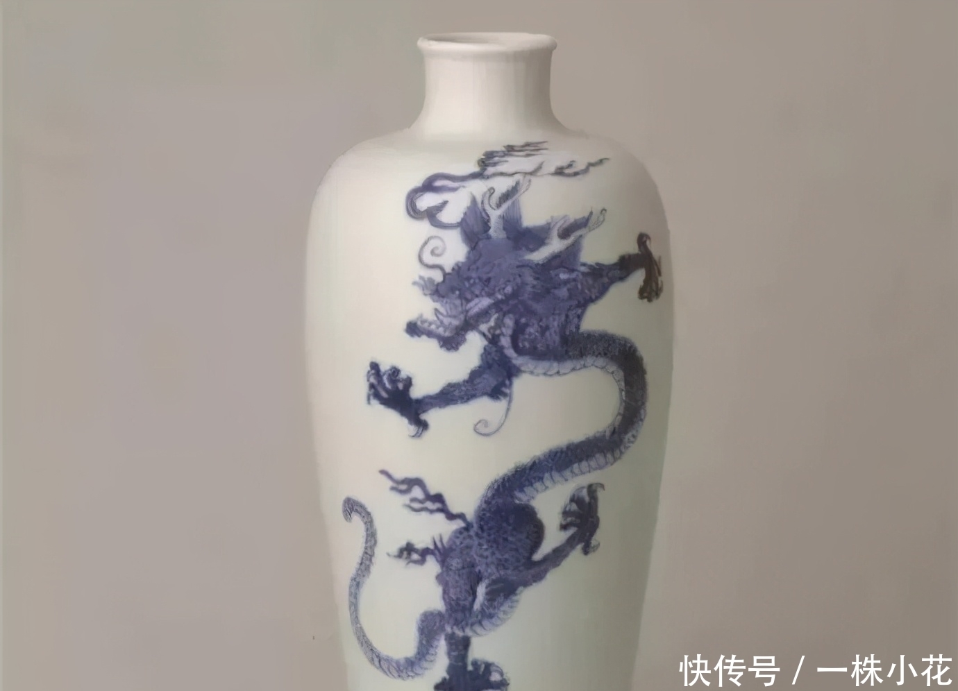  瓷器|耿宝昌：顺治康熙瓷器鉴别要点