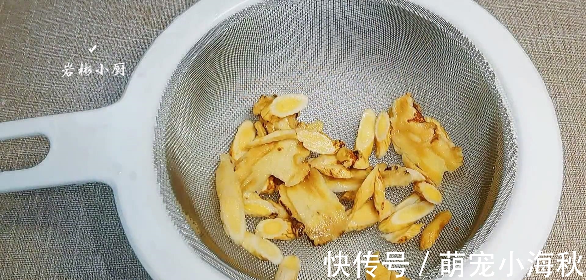 泡水|女神六物汤，我每个月都会喝几次，女人要学会保养，爱护自己